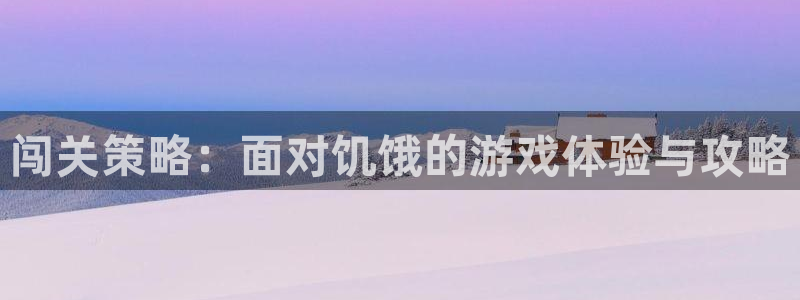 杏运电影免费观看