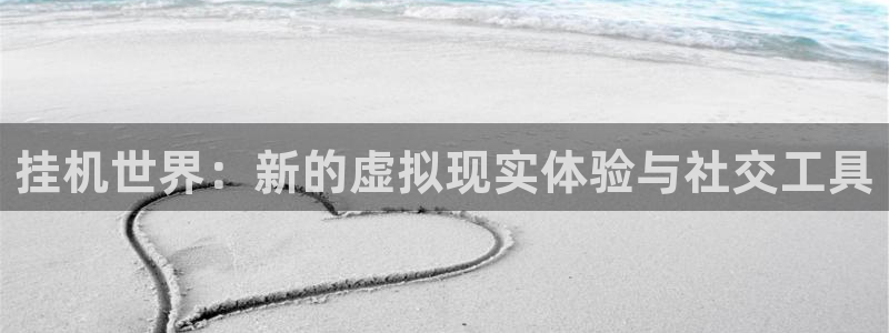 杏运电影免费观看