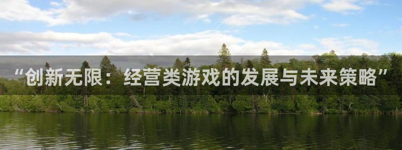 杏运体育官方网址