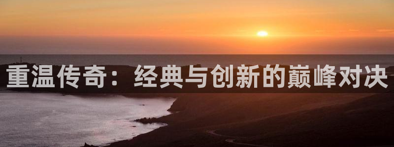 杏运体育app下载安装