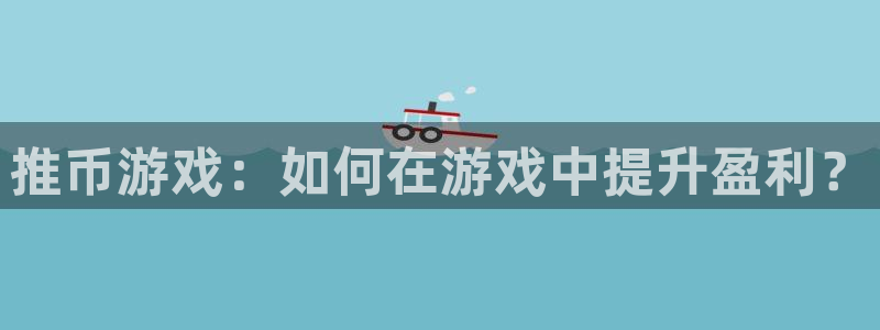 杏运娱乐手机端官网